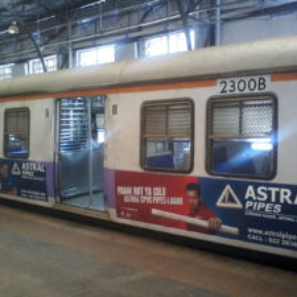 train br